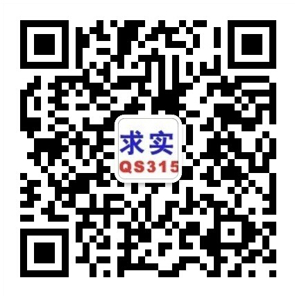 微信二維碼
